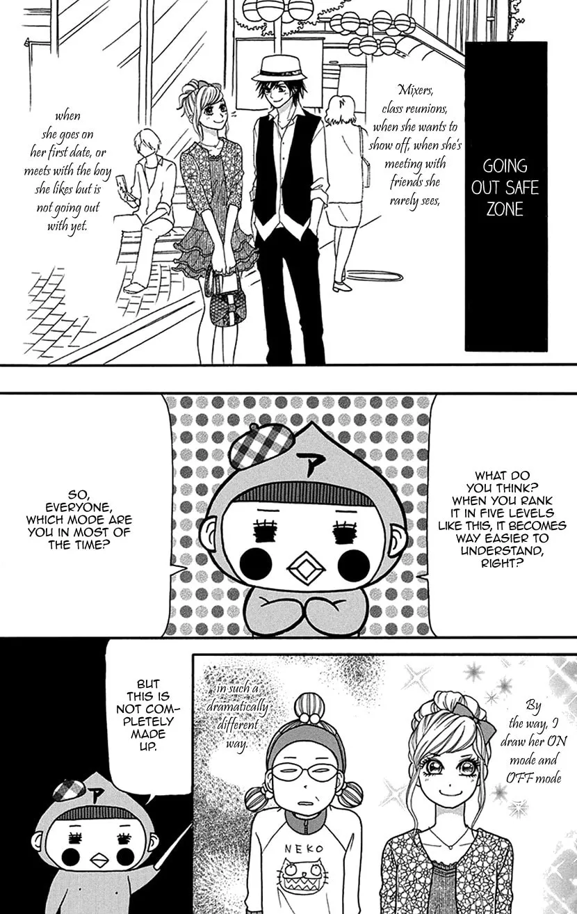 Read Switch Girl!! chapter 86 image 19 on Lezhin