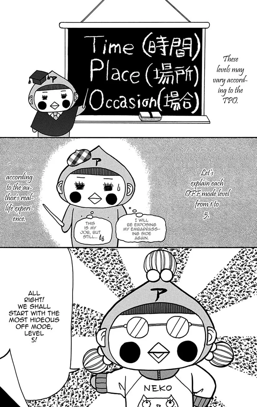 Read Switch Girl!! chapter 86 image 4 on Lezhin