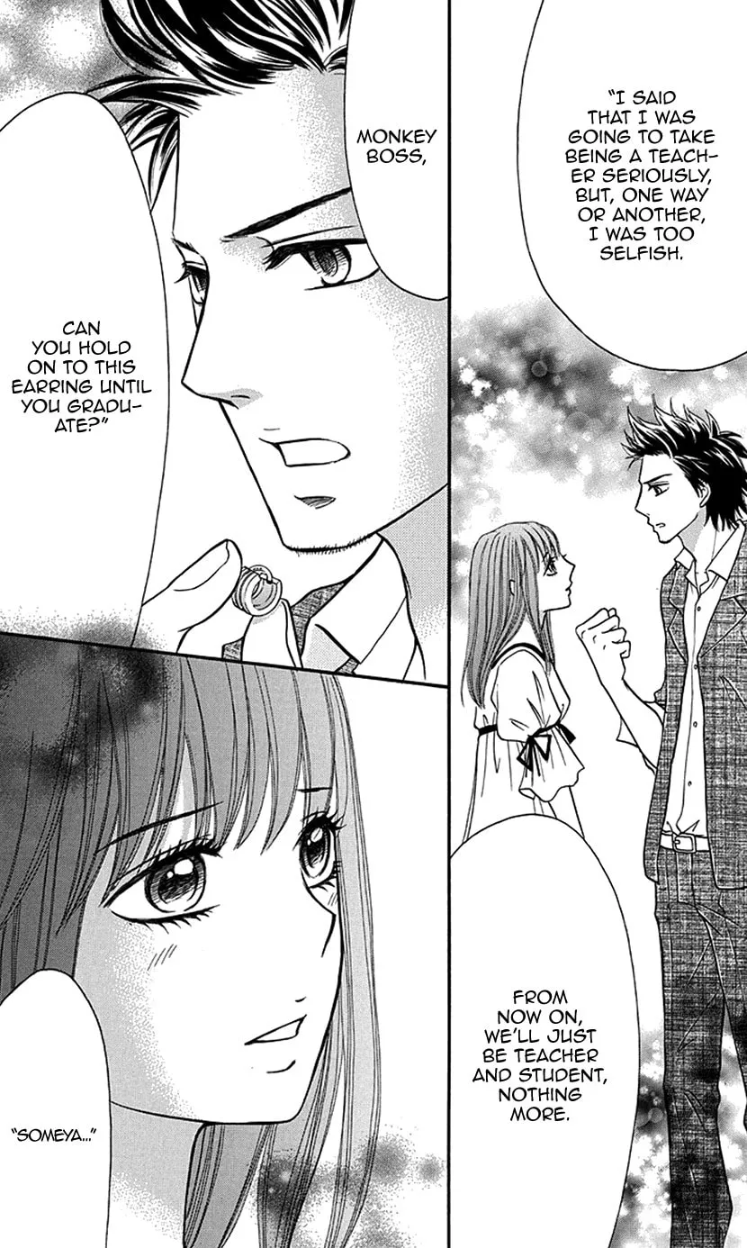 Read Switch Girl!! chapter 87 image 19 on Lezhin