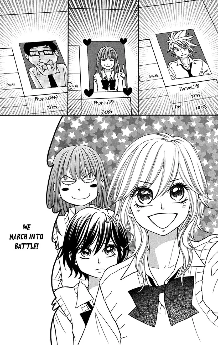 Read Switch Girl!! chapter 87 image 23 on Lezhin