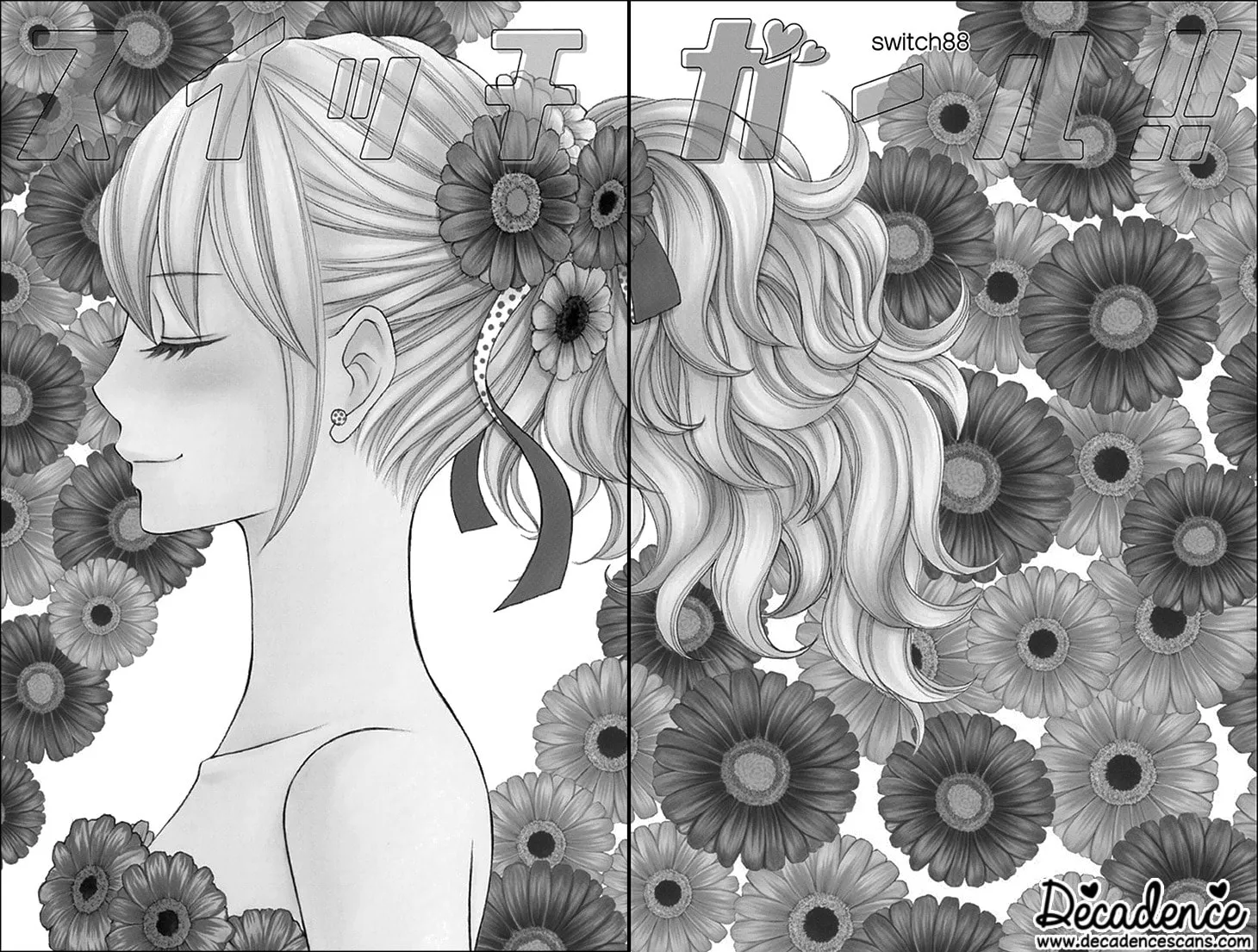 Read Switch Girl!! chapter 88 image 1 on Lezhin
