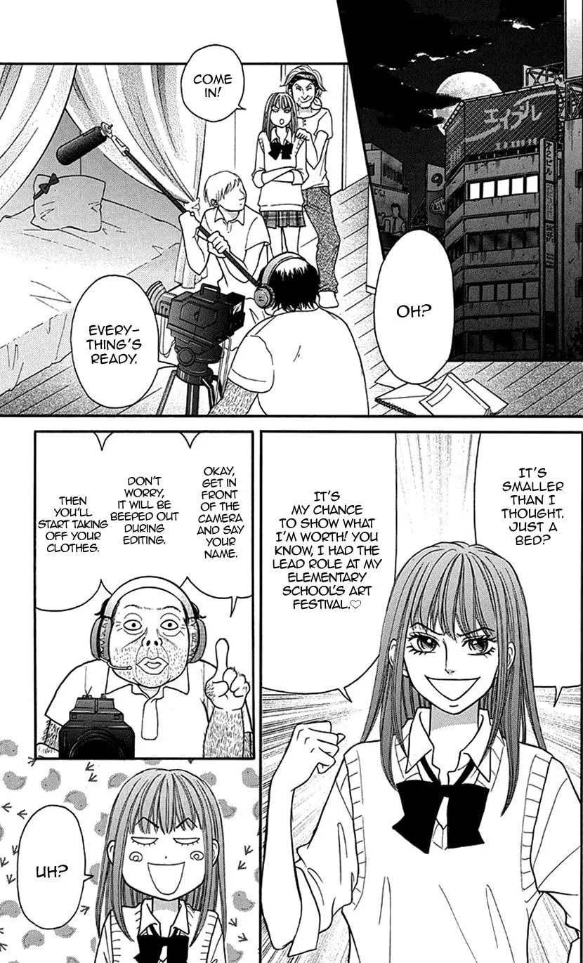 Read Switch Girl!! chapter 88 image 11 on Lezhin