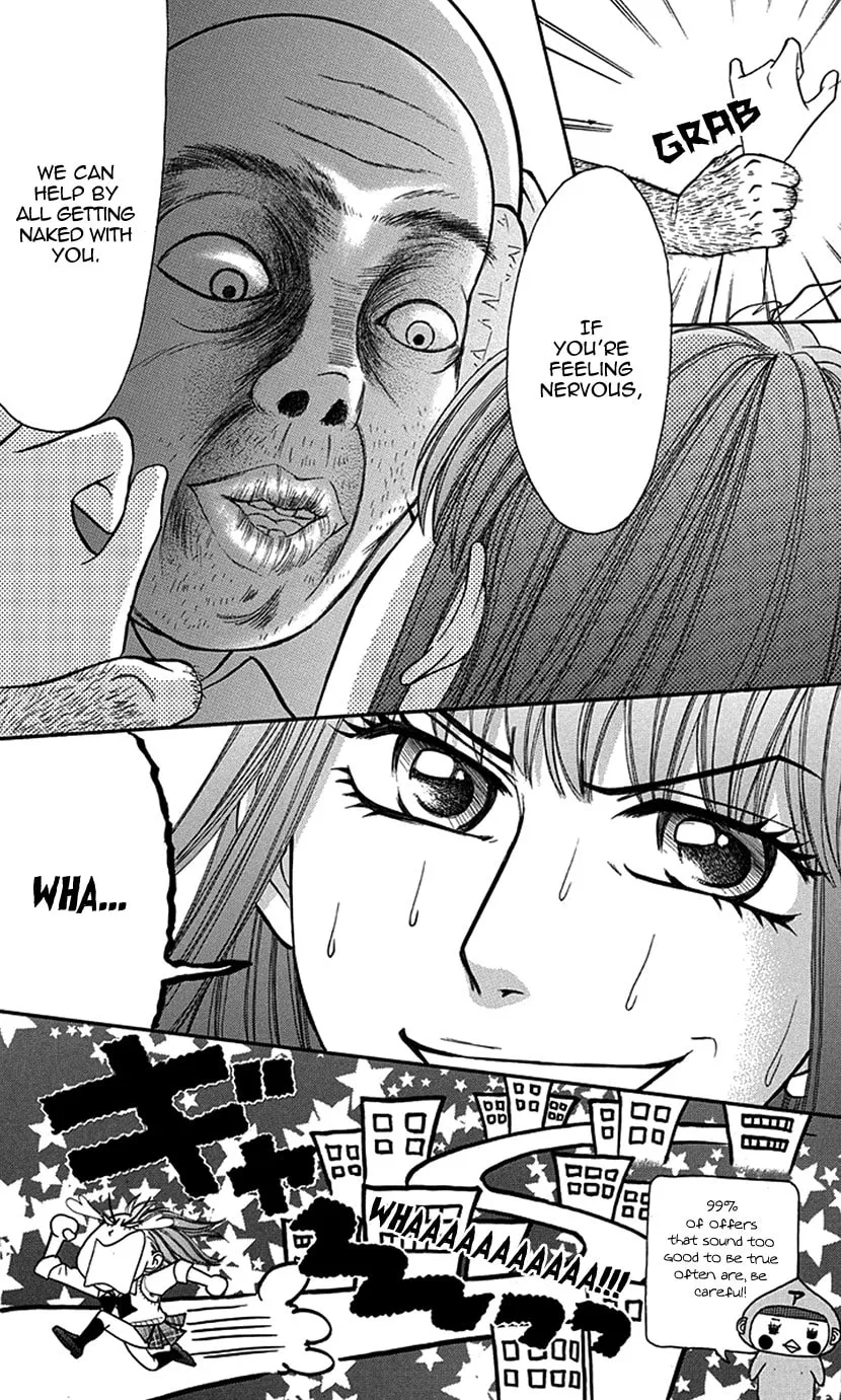 Read Switch Girl!! chapter 88 image 12 on Lezhin