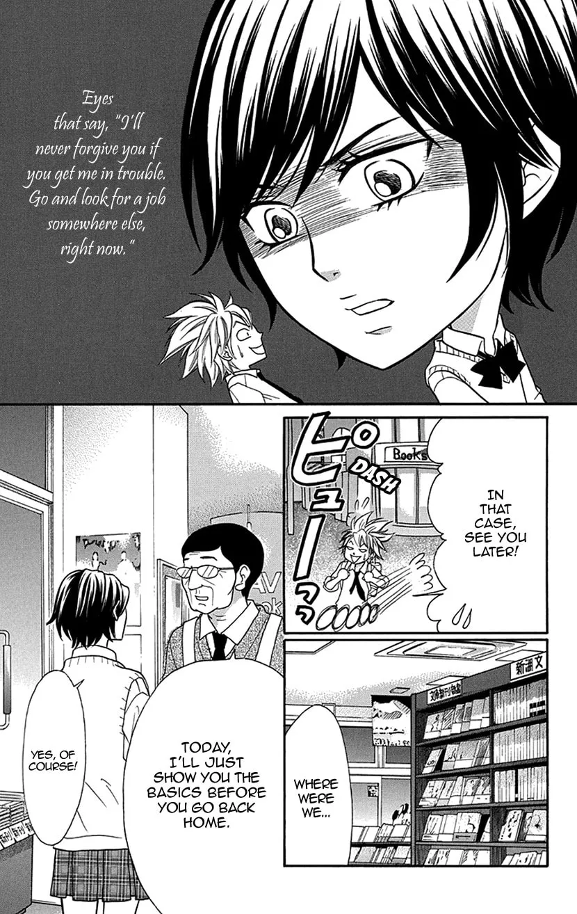 Read Switch Girl!! chapter 88 image 17 on Lezhin