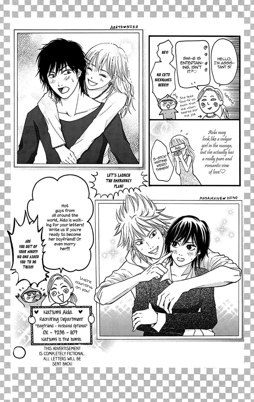 Read Switch Girl!! chapter 88 image 2 on Lezhin