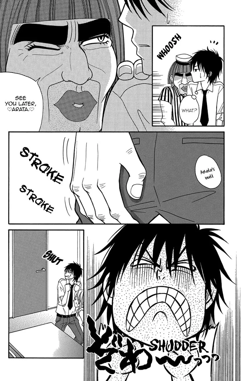 Read Switch Girl!! chapter 88 image 5 on Lezhin