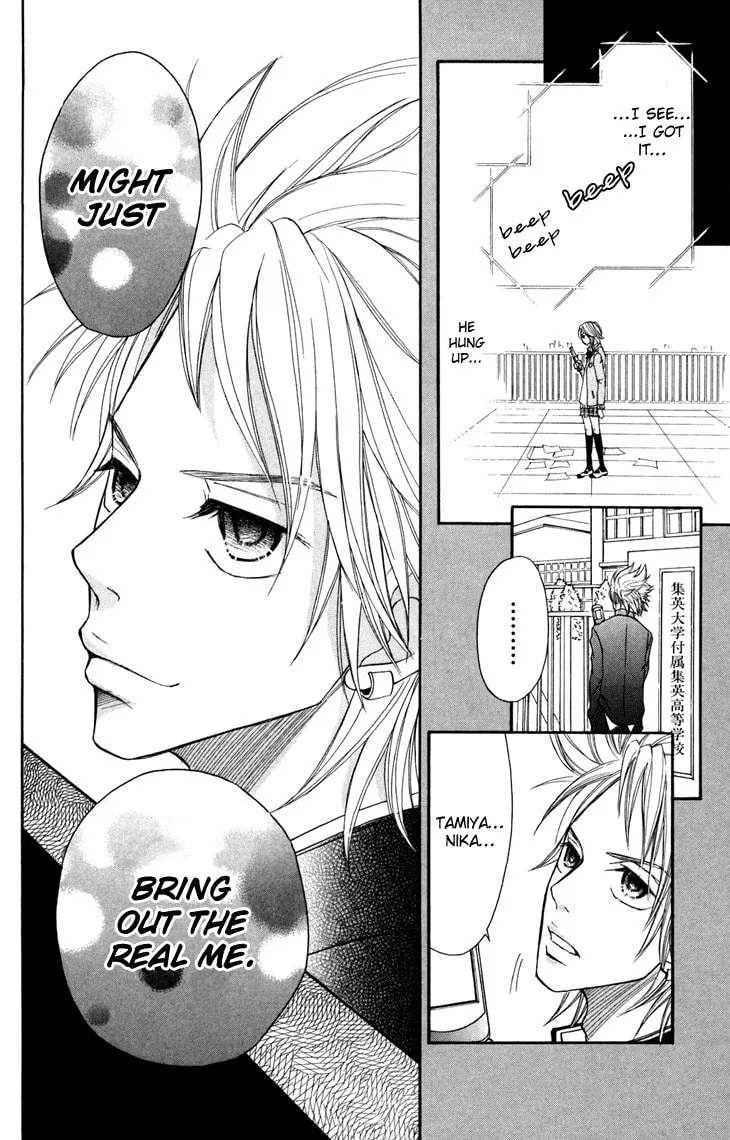 Read Switch Girl!! chapter 9 image 13 on Lezhin