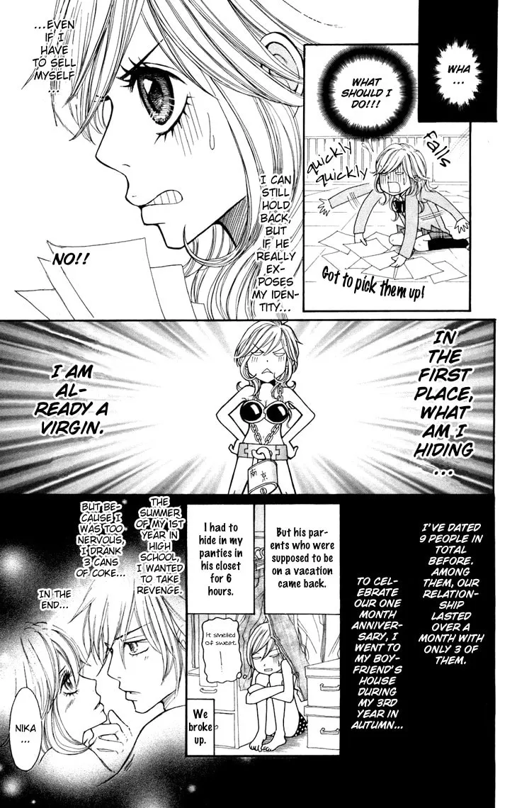 Read Switch Girl!! chapter 9 image 14 on Lezhin