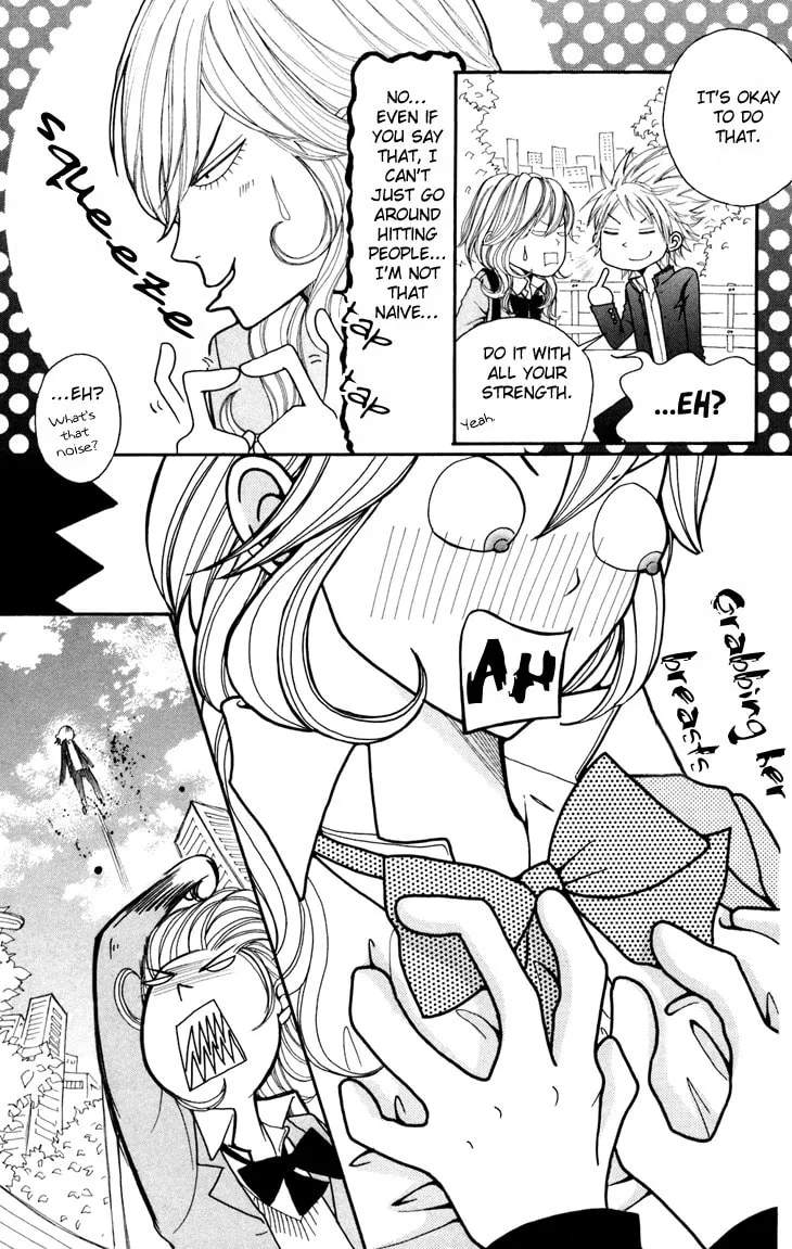 Read Switch Girl!! chapter 9 image 24 on Lezhin