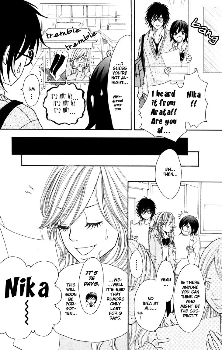 Read Switch Girl!! chapter 9 image 5 on Lezhin