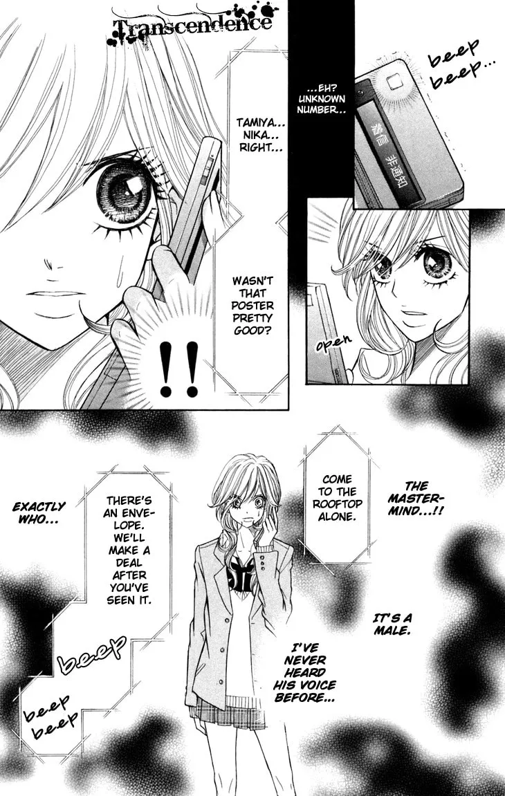 Read Switch Girl!! chapter 9 image 7 on Lezhin