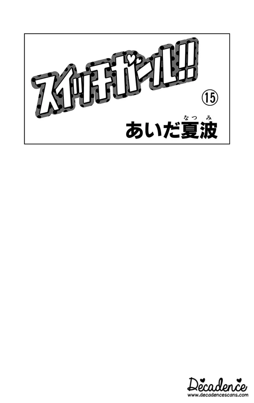 Read Switch Girl!! chapter 90 image 2 on Lezhin