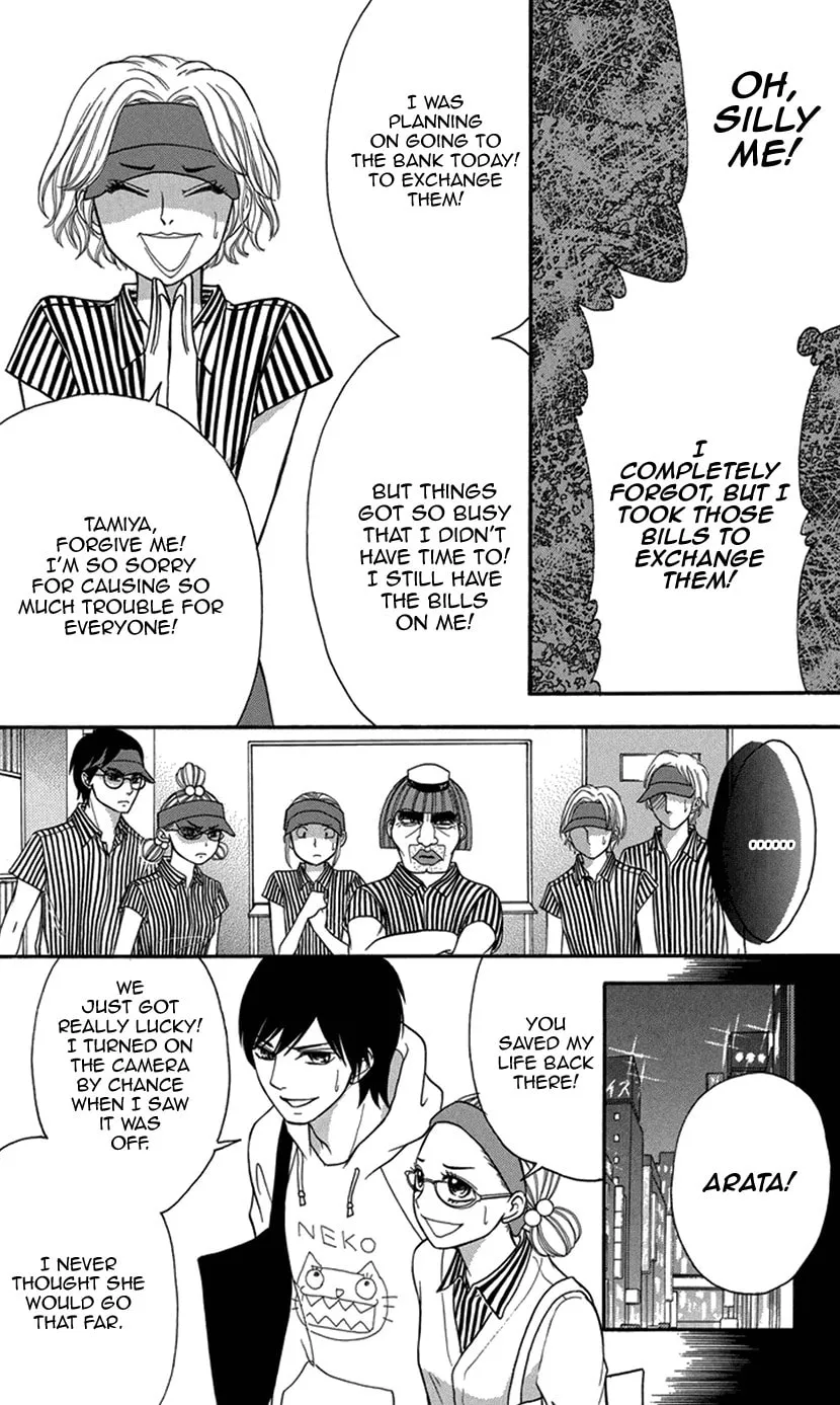Read Switch Girl!! chapter 91 image 17 on Lezhin
