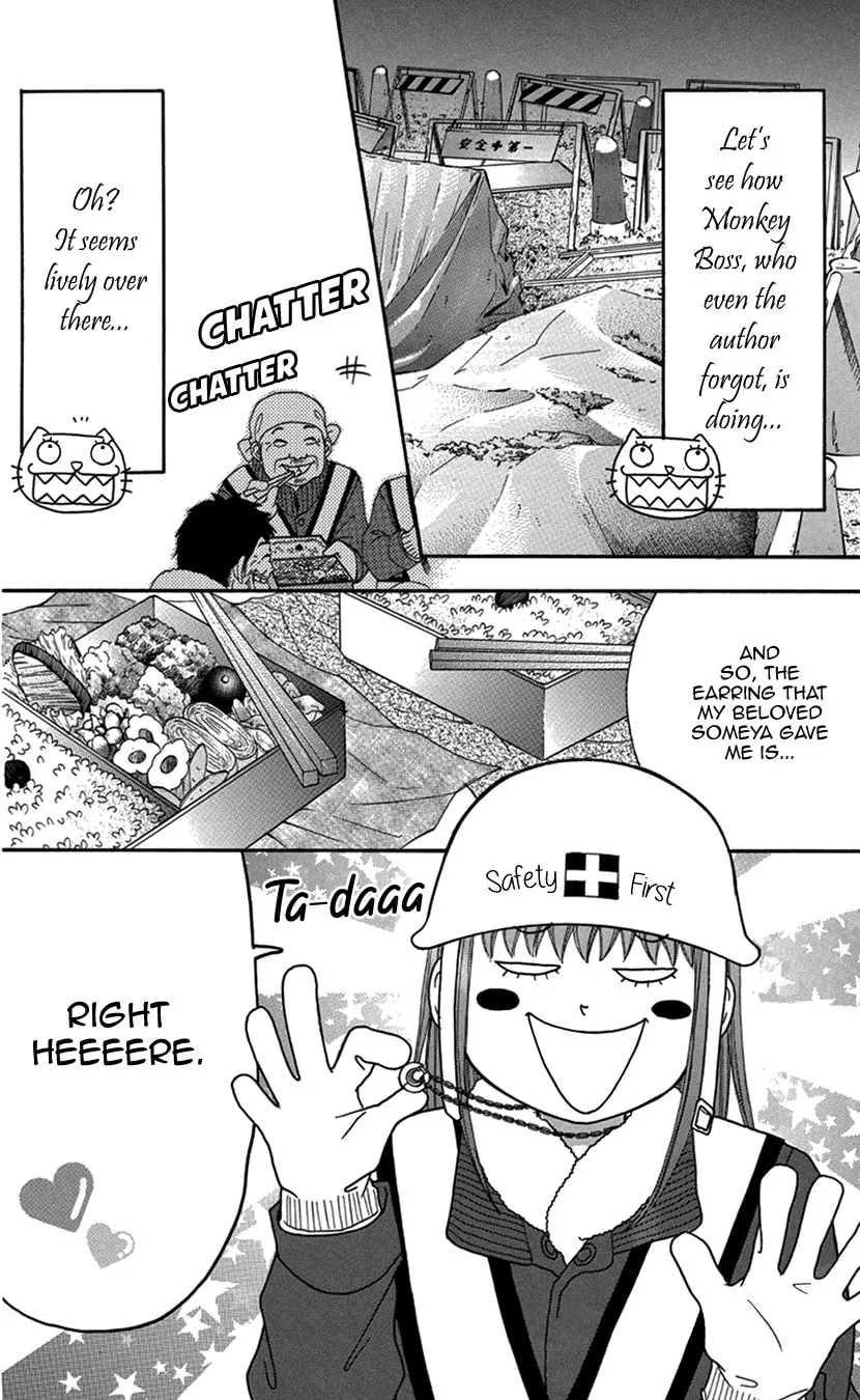 Read Switch Girl!! chapter 91 image 5 on Lezhin