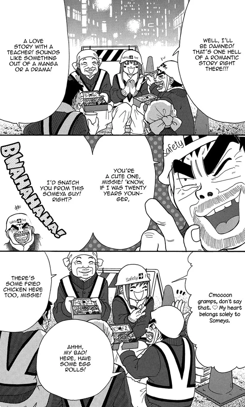 Read Switch Girl!! chapter 91 image 6 on Lezhin