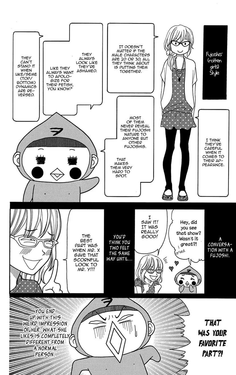 Read Switch Girl!! chapter 94 image 15 on Lezhin