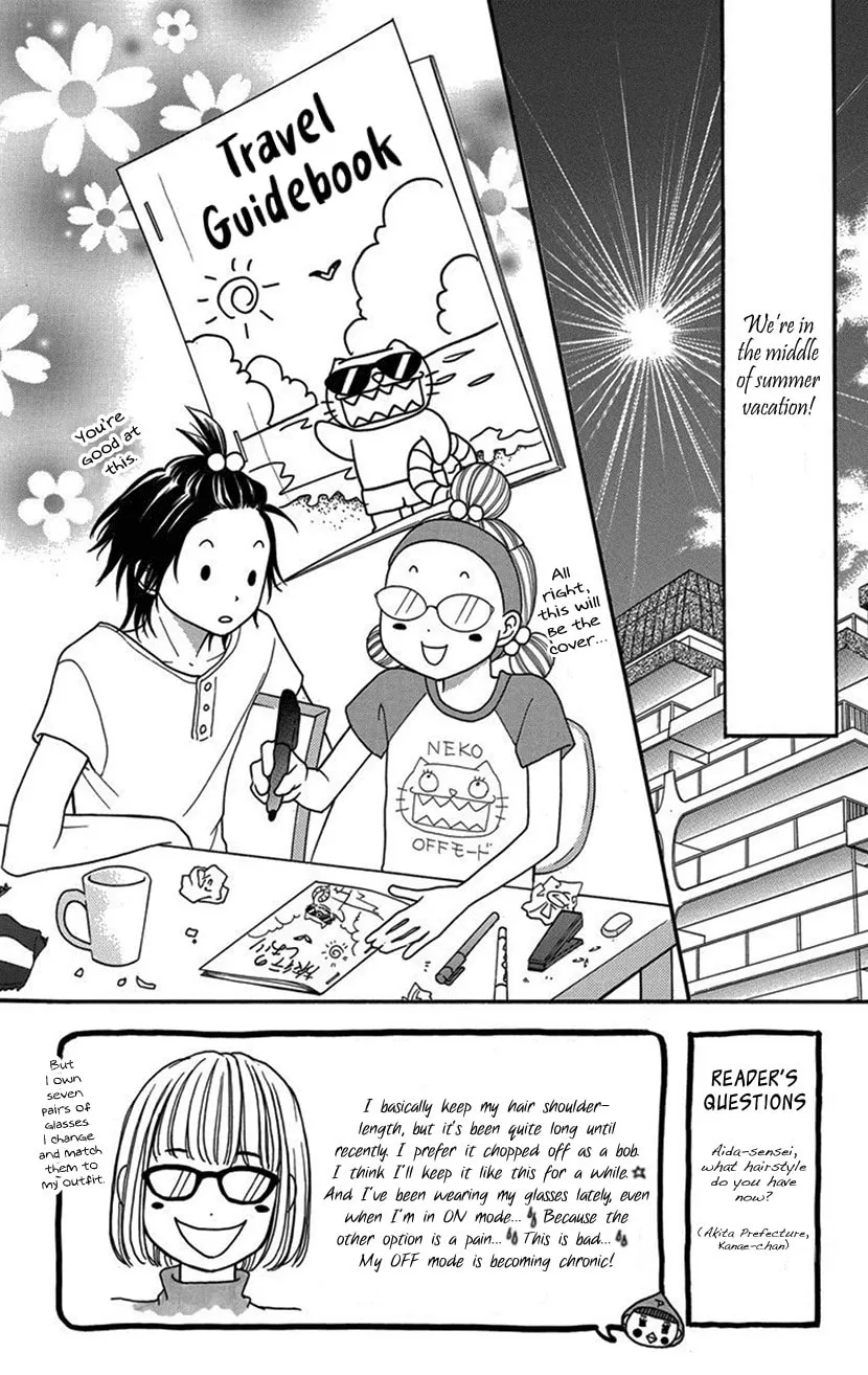 Read Switch Girl!! chapter 95 image 1 on Lezhin