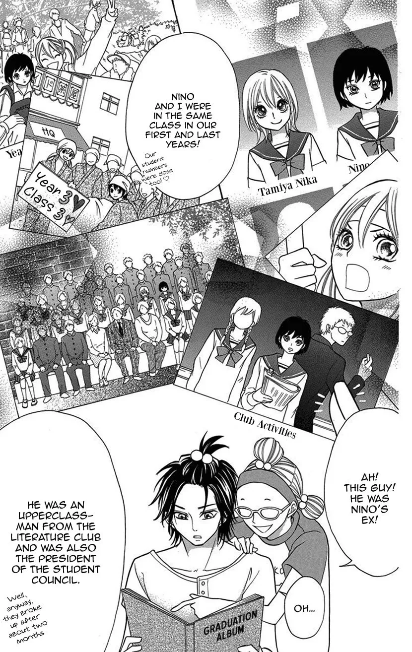 Read Switch Girl!! chapter 95 image 4 on Lezhin