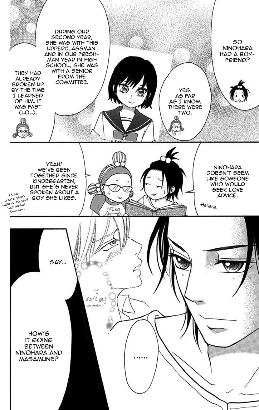 Read Switch Girl!! chapter 95 image 5 on Lezhin