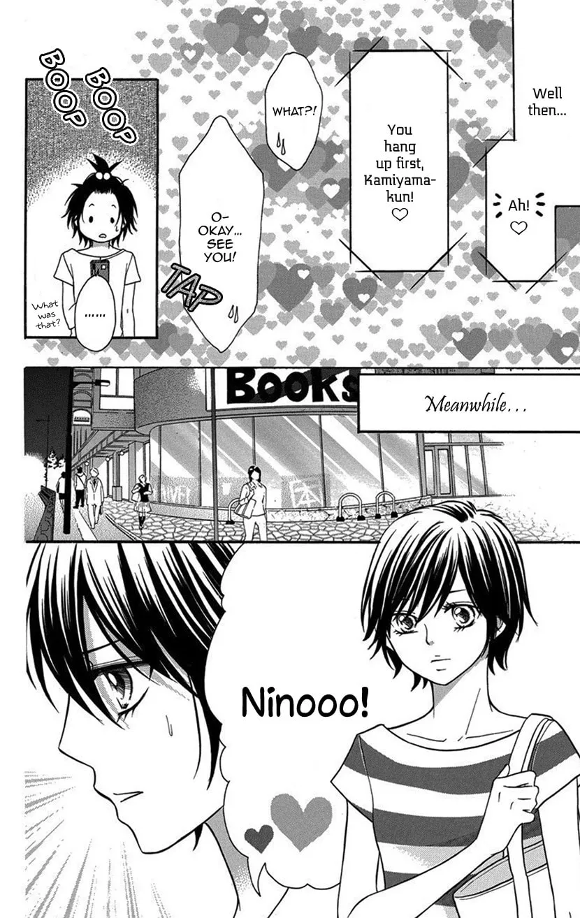 Read Switch Girl!! chapter 95 image 9 on Lezhin