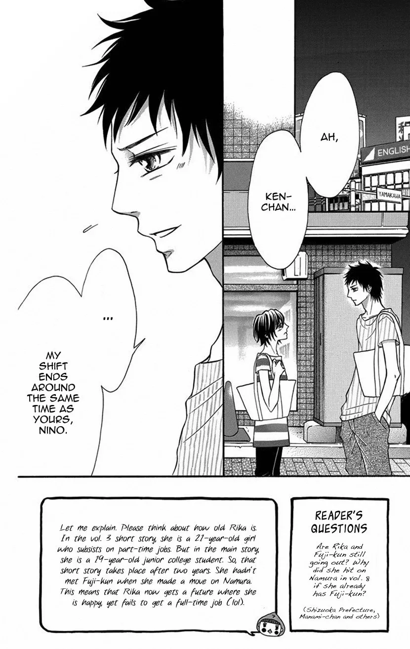 Read Switch Girl!! chapter 96 image 2 on Lezhin