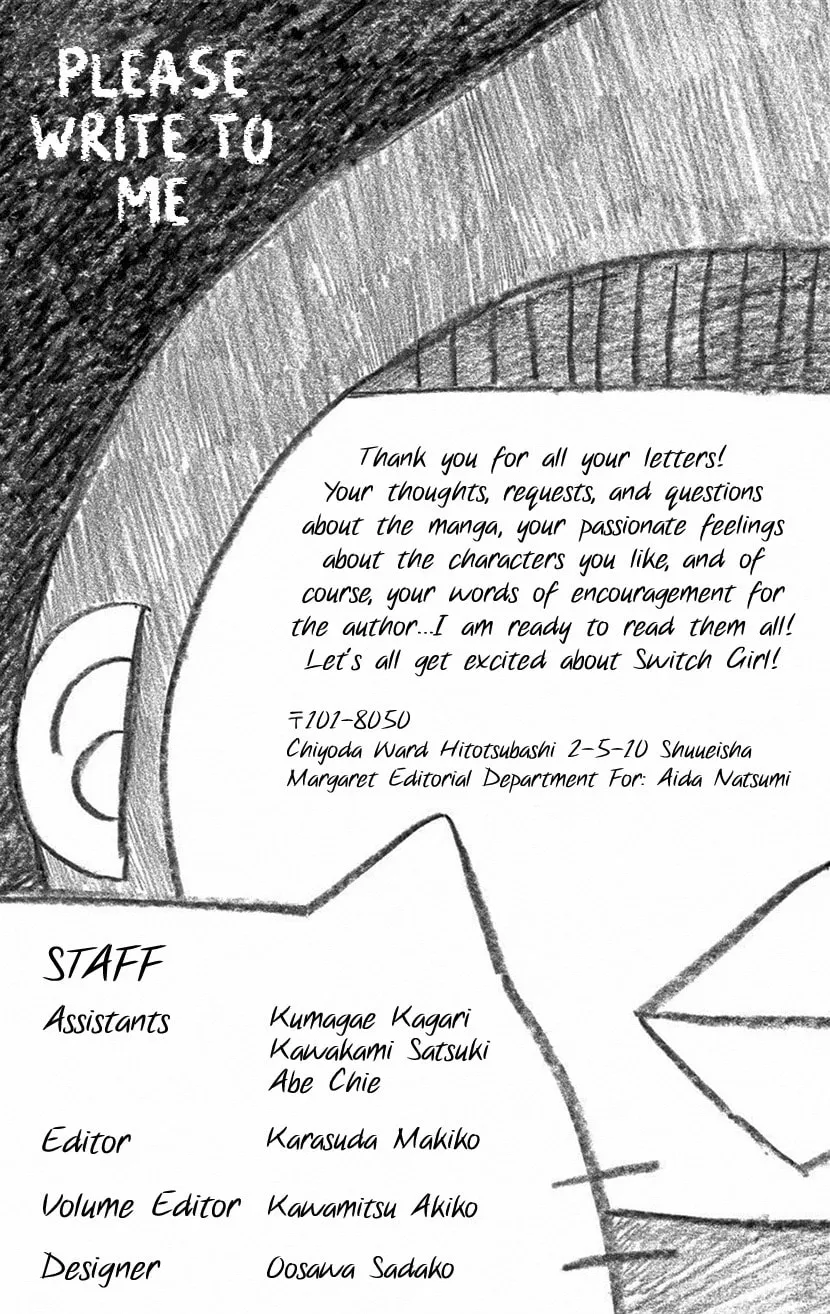 Read Switch Girl!! chapter 96 image 27 on Lezhin
