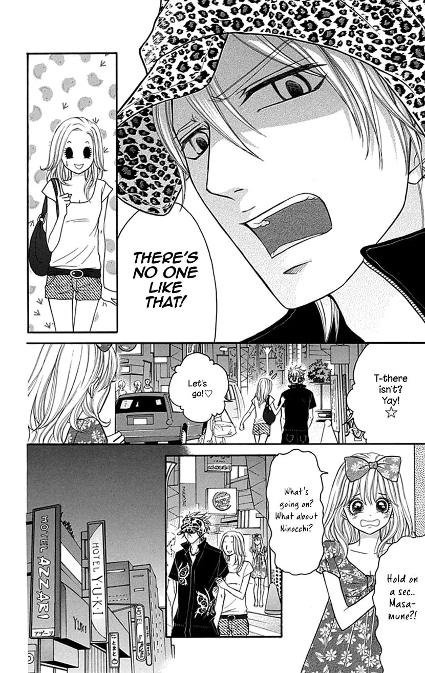 Read Switch Girl!! chapter 97 image 15 on Lezhin