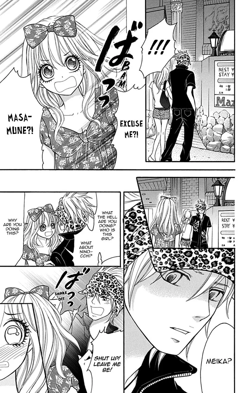 Read Switch Girl!! chapter 97 image 16 on Lezhin
