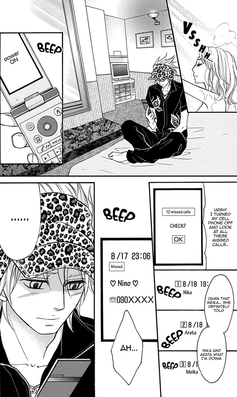 Read Switch Girl!! chapter 97 image 19 on Lezhin