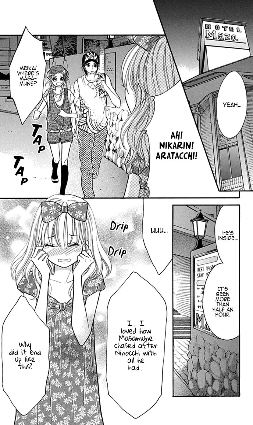 Read Switch Girl!! chapter 97 image 23 on Lezhin