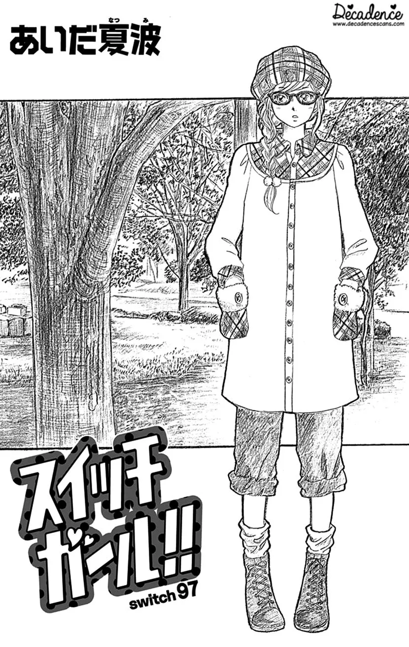 Read Switch Girl!! chapter 97 image 5 on Lezhin