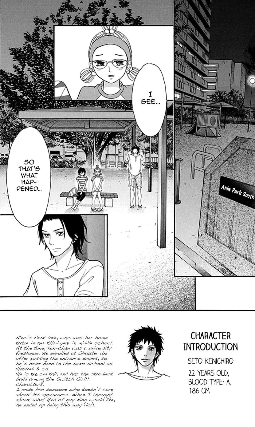 Read Switch Girl!! chapter 97 image 6 on Lezhin