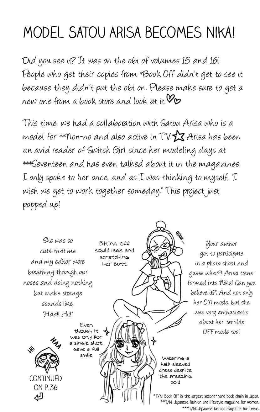Read Switch Girl!! chapter 98 image 3 on Lezhin