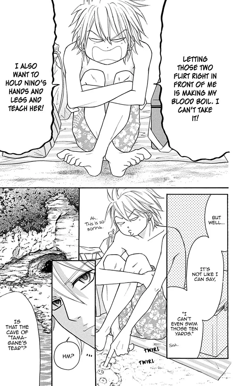 Read Switch Girl!! chapter 99 image 11 on Lezhin