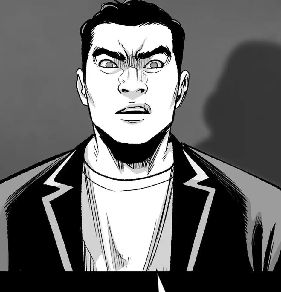 Read Switch (Ji-Dong & Kim Dong-Chan) chapter 44 image 116 on Lezhin