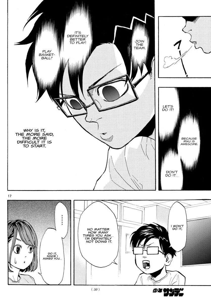 Switch (namikiri Atsushi) Chapter 1 page 17 - 