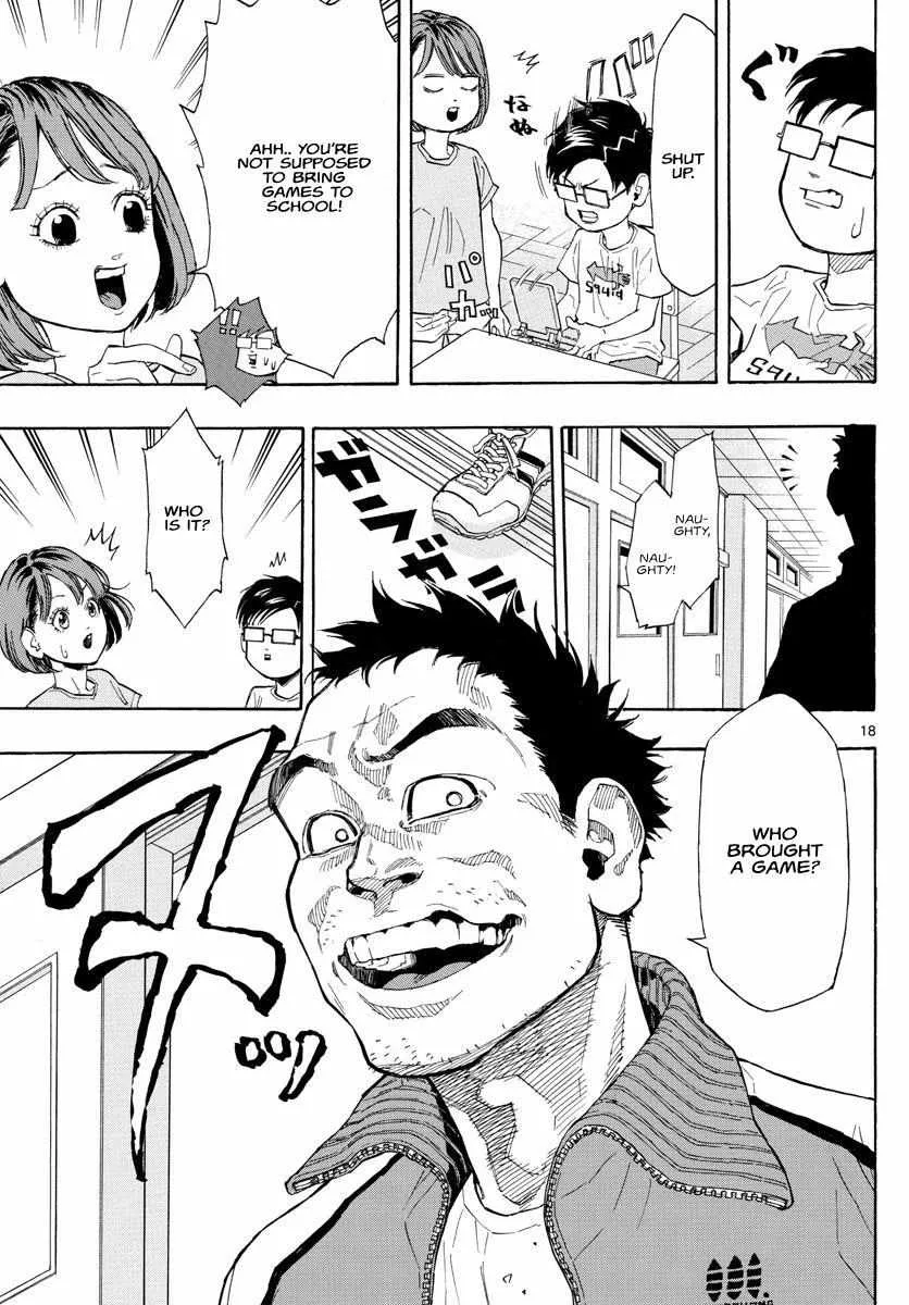 Switch (namikiri Atsushi) Chapter 1 page 18 - 