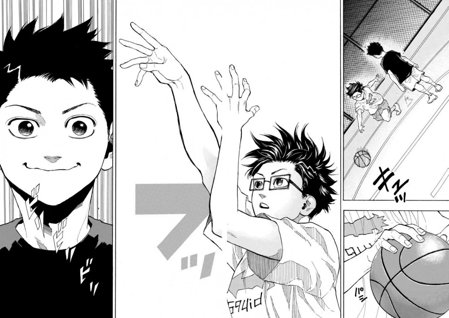 Switch (namikiri Atsushi) Chapter 1 page 33 - 