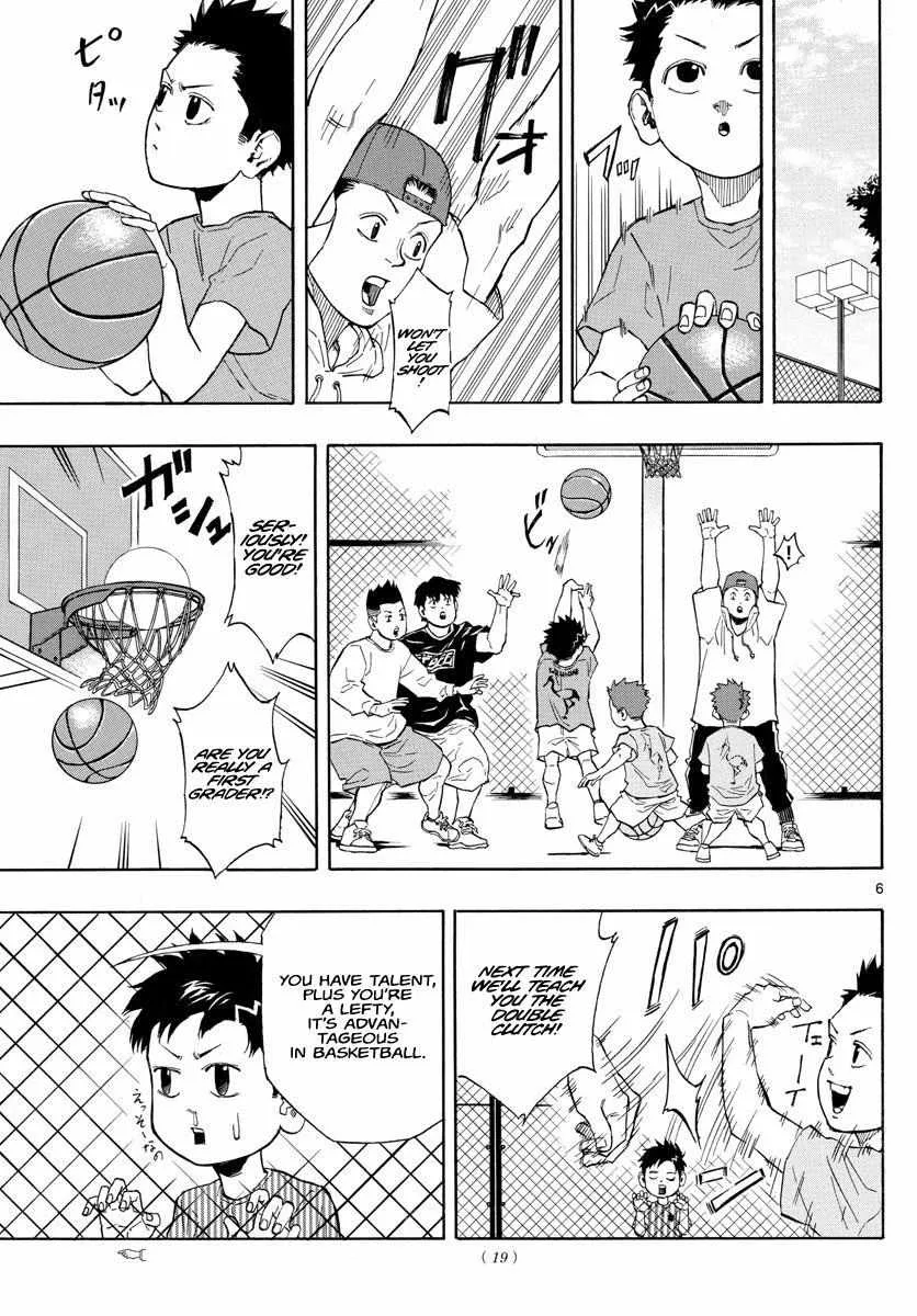 Switch (namikiri Atsushi) Chapter 1 page 6 - 