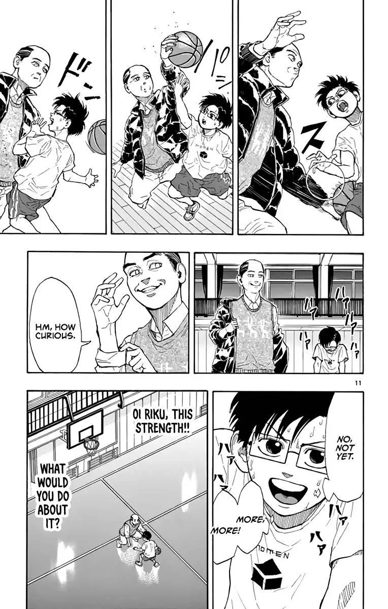 Switch (namikiri Atsushi) Chapter 10 page 12 - 