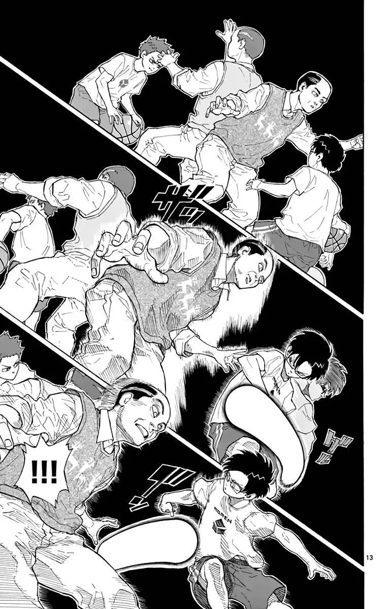 Switch (namikiri Atsushi) Chapter 10 page 14 - 