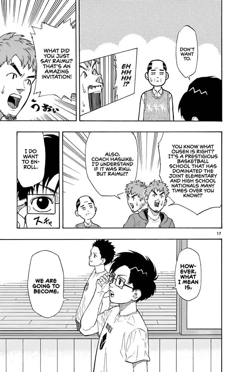 Switch (namikiri Atsushi) Chapter 10 page 18 - 