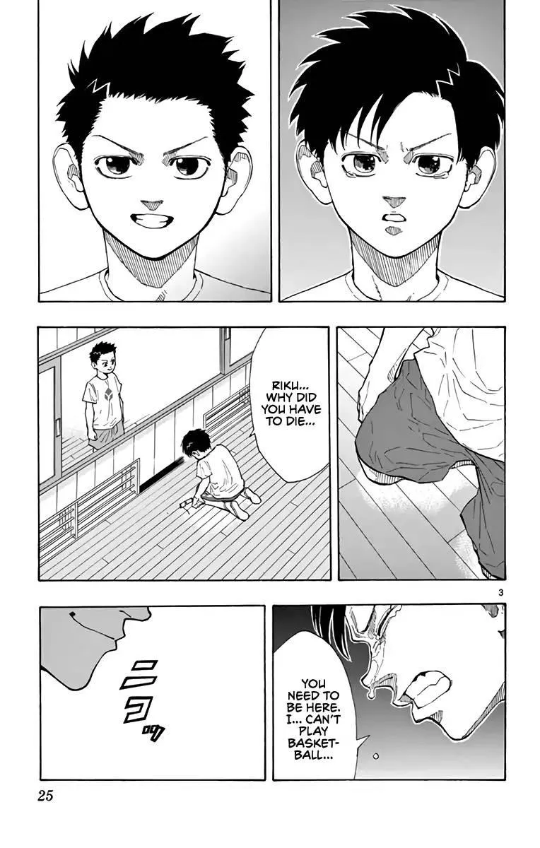 Switch (namikiri Atsushi) Chapter 10 page 4 - 