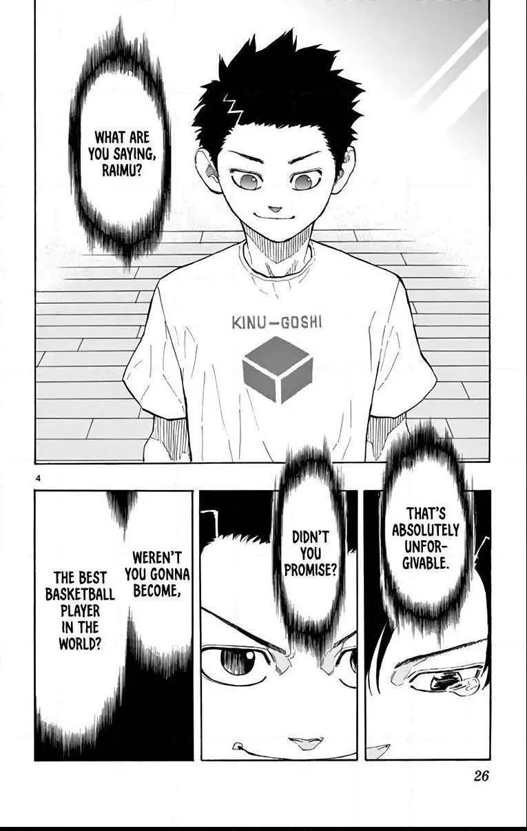 Switch (namikiri Atsushi) Chapter 10 page 5 - 