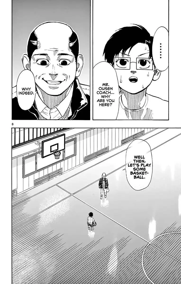 Switch (namikiri Atsushi) Chapter 10 page 9 - 