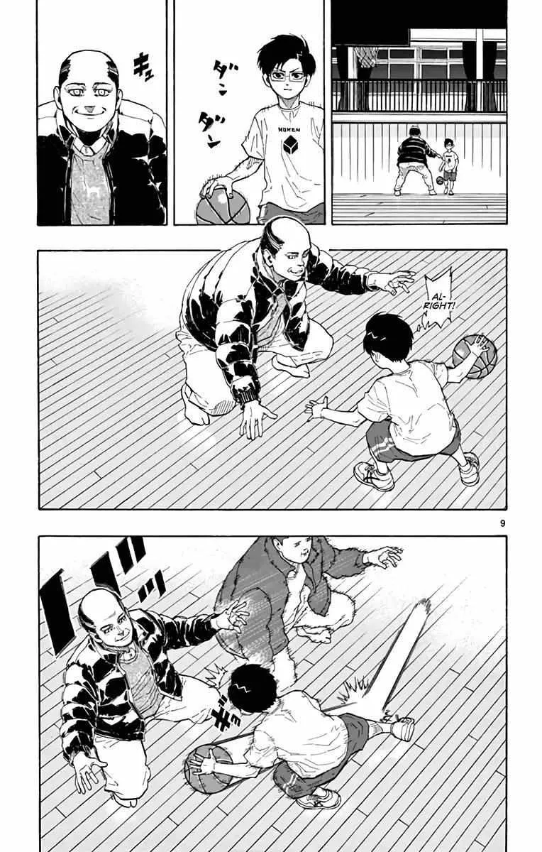 Switch (namikiri Atsushi) Chapter 10 page 10 - 