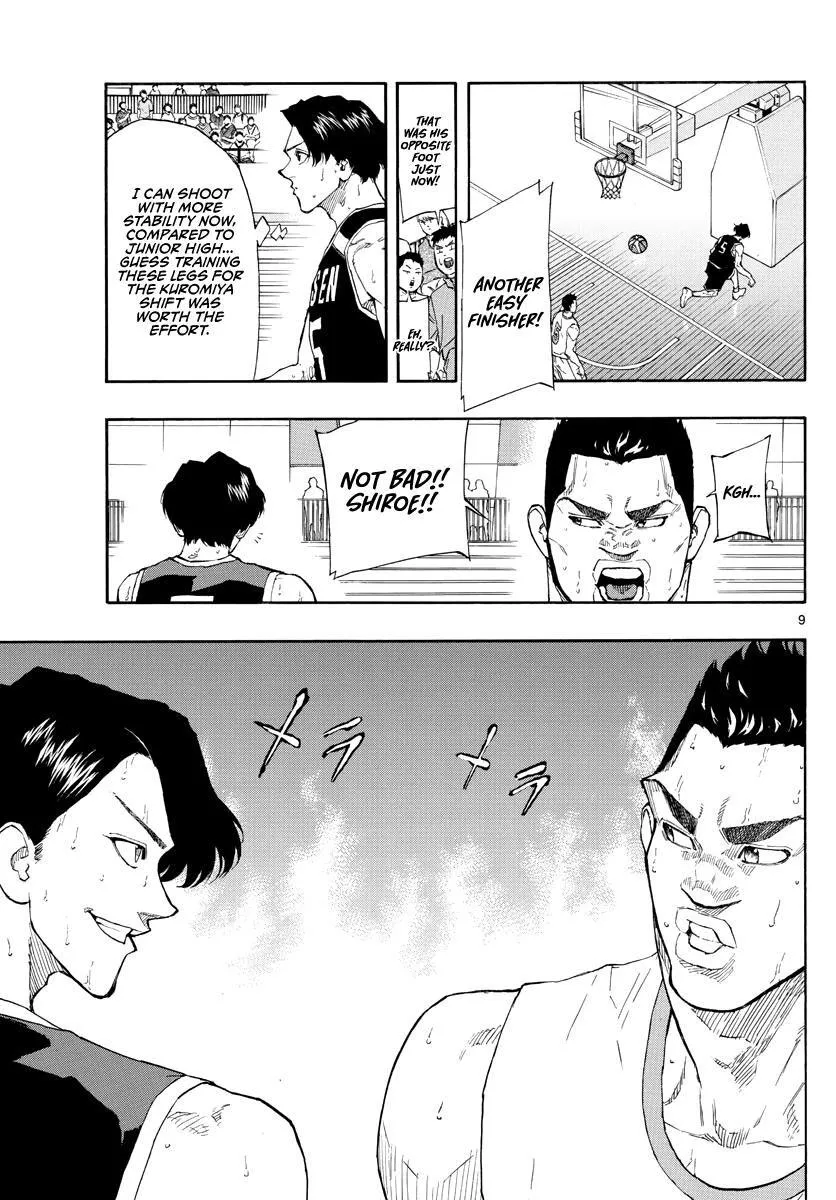 Switch (namikiri Atsushi) Chapter 100 page 11 - 