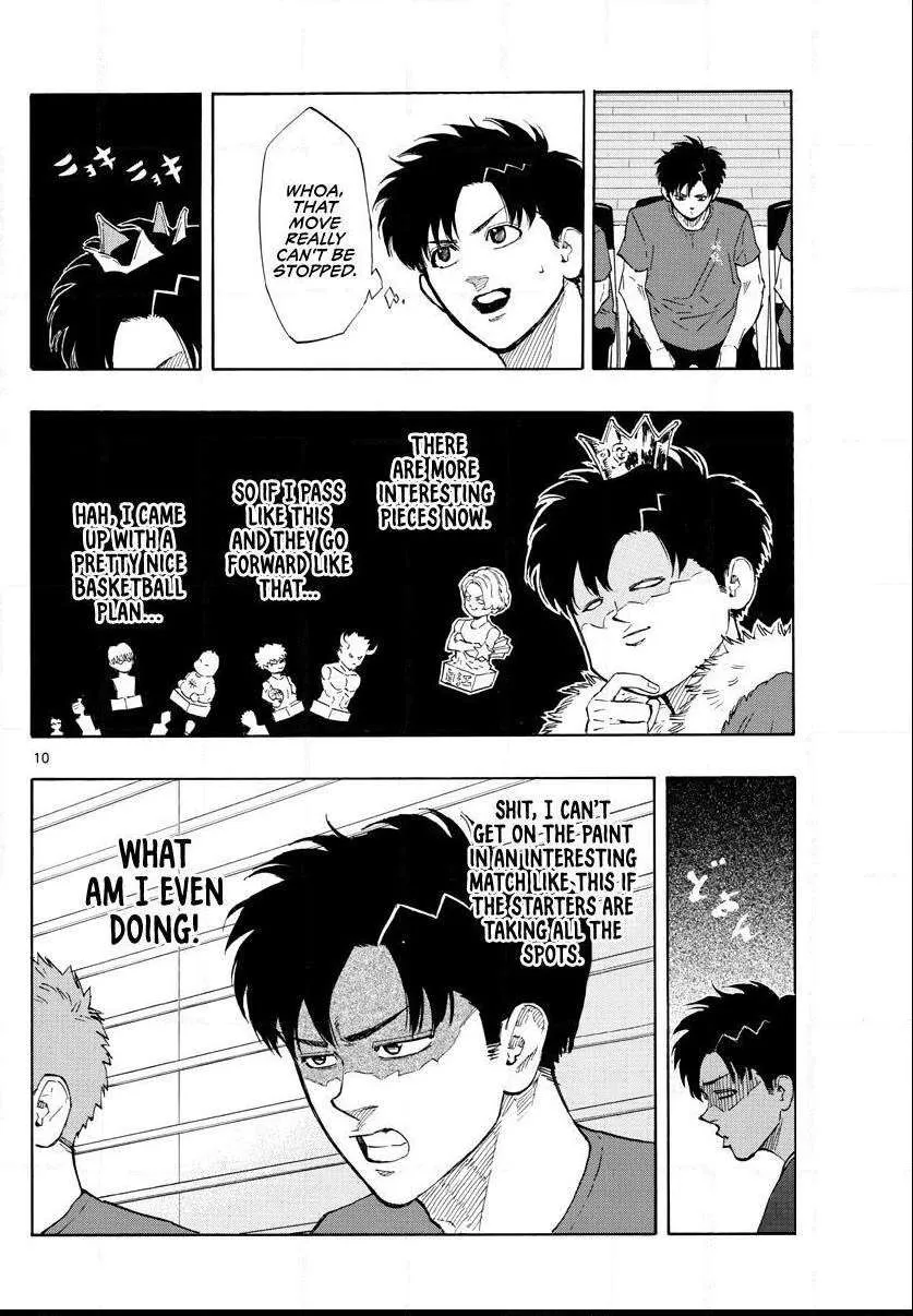 Switch (namikiri Atsushi) Chapter 100 page 12 - 