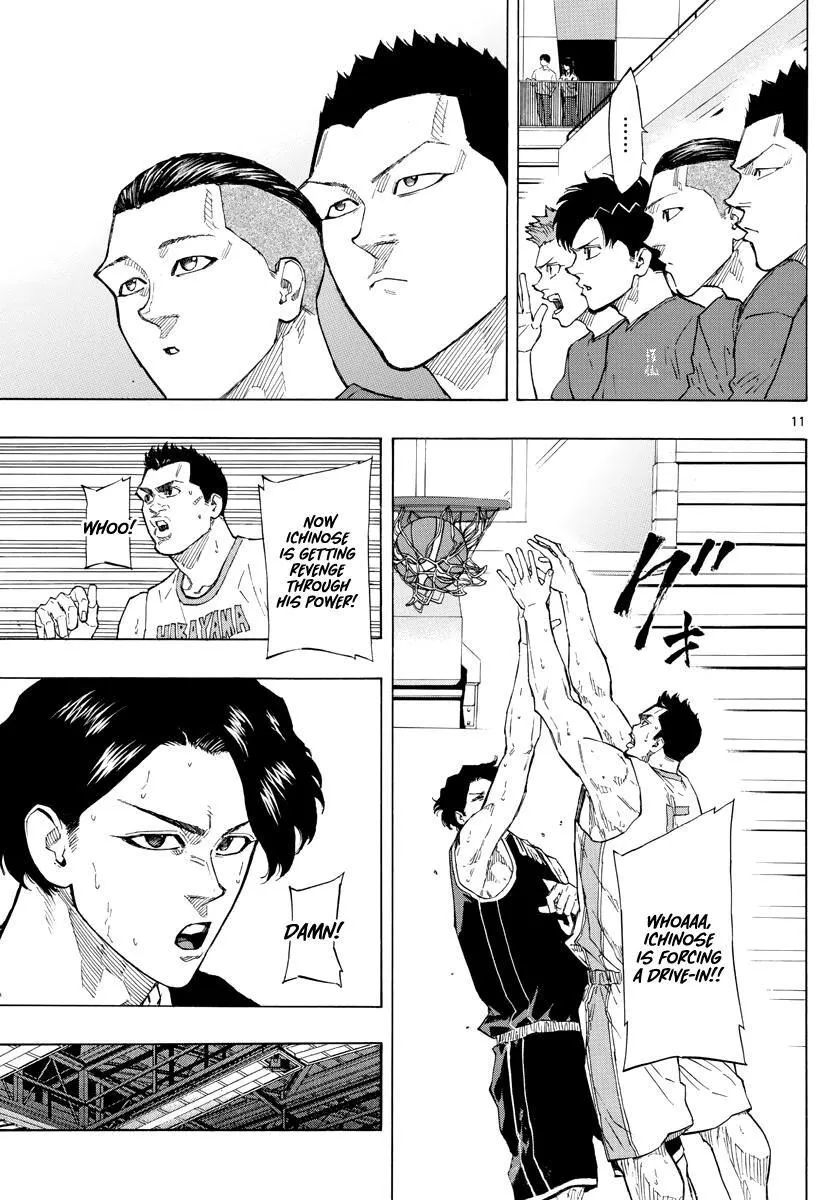 Switch (namikiri Atsushi) Chapter 100 page 13 - 
