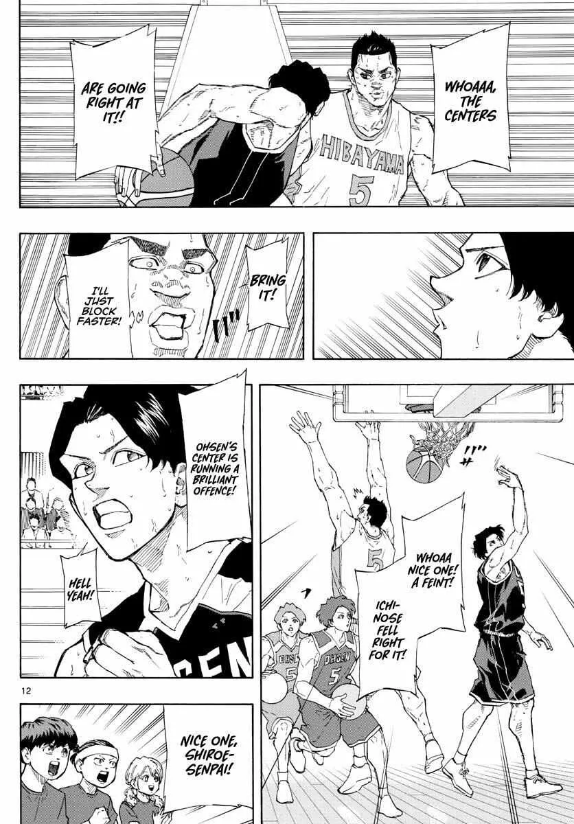 Switch (namikiri Atsushi) Chapter 100 page 14 - 
